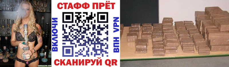 Виды наркотиков купить Дербент APVP  Мефедрон  ГАШ  Вейп ТГК  Кокаин 