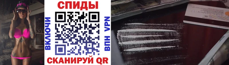 цена наркотик Дербент АМФ 97%