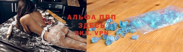 марки nbome Иннополис