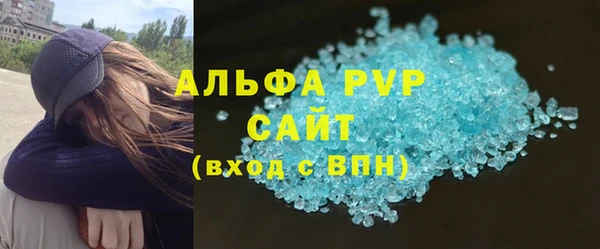 марки nbome Иннополис