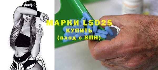 марки nbome Иннополис