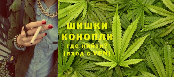 соль курить ск Инсар