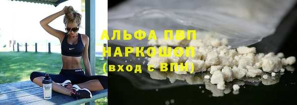 меф VHQ Инта