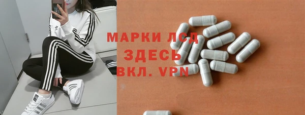 меф VHQ Инта