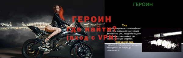 марки nbome Иннополис