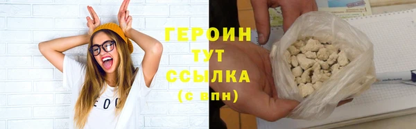 меф VHQ Инта
