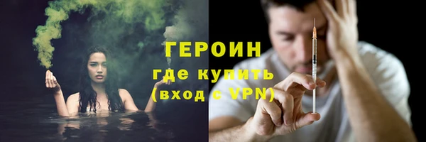 марки nbome Иннополис