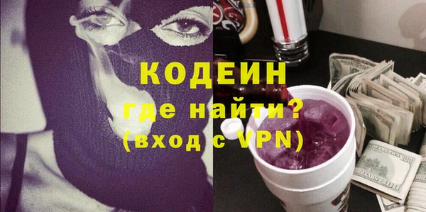 соль курить ск Инсар