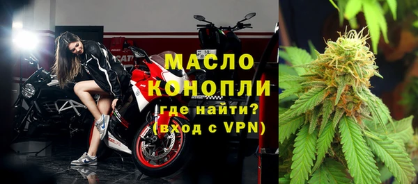 марки nbome Иннополис