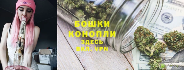 меф VHQ Инта