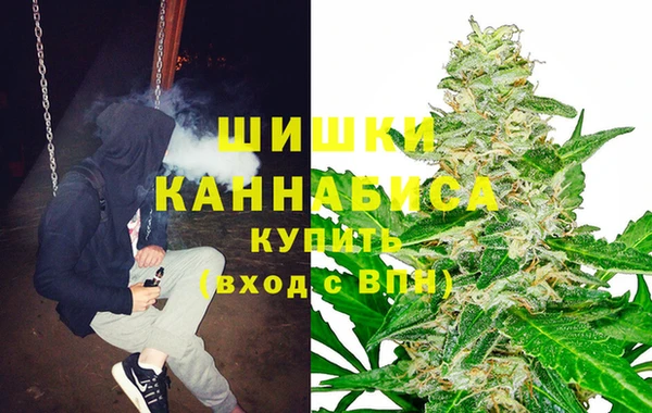 марки nbome Иннополис