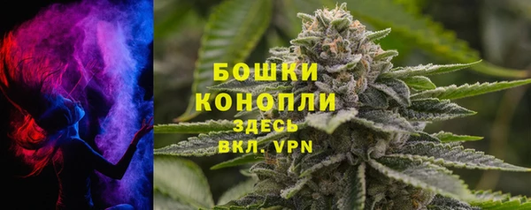 меф VHQ Инта