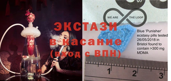 марки nbome Иннополис