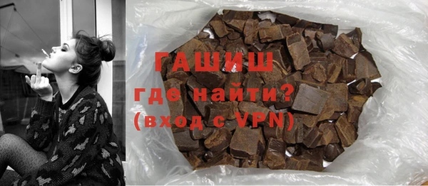 марки nbome Иннополис