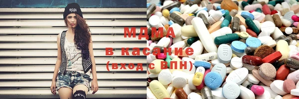 меф VHQ Инта