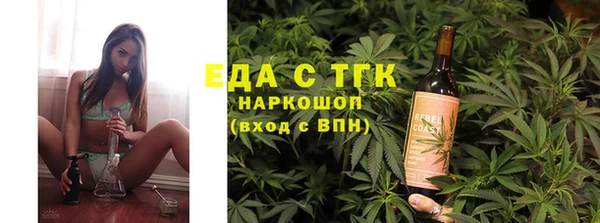 марки nbome Иннополис