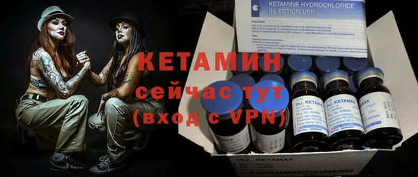 марки nbome Иннополис