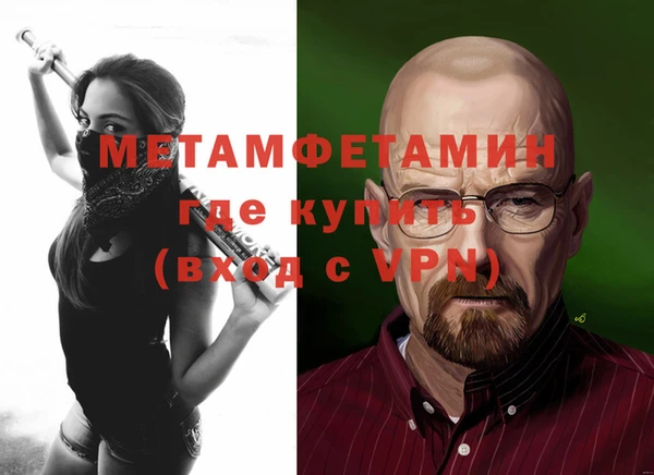 марки nbome Иннополис