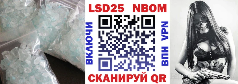нарко площадка клад  Дербент  LSD-25 экстази кислота  закладки 