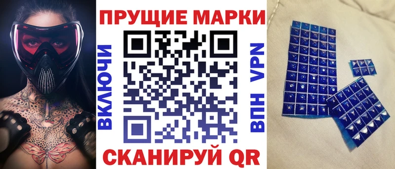 кракен зеркало  наркота  Дербент  Наркотические марки 1,5мг 